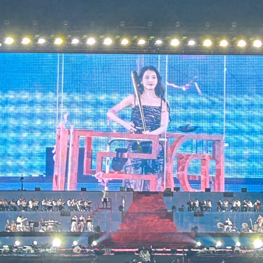 난누