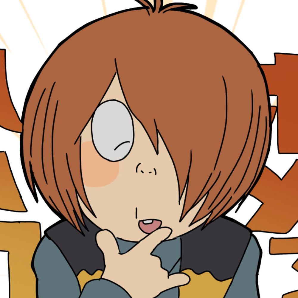 あい