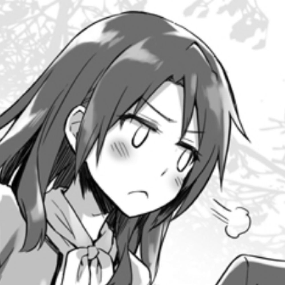 むる