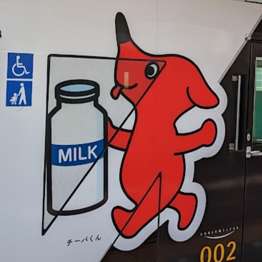 樽
