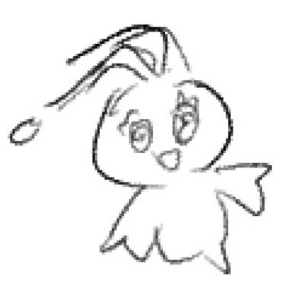 よっこいしょ
