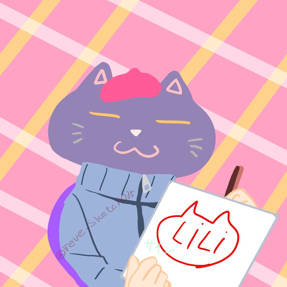LiLi猫