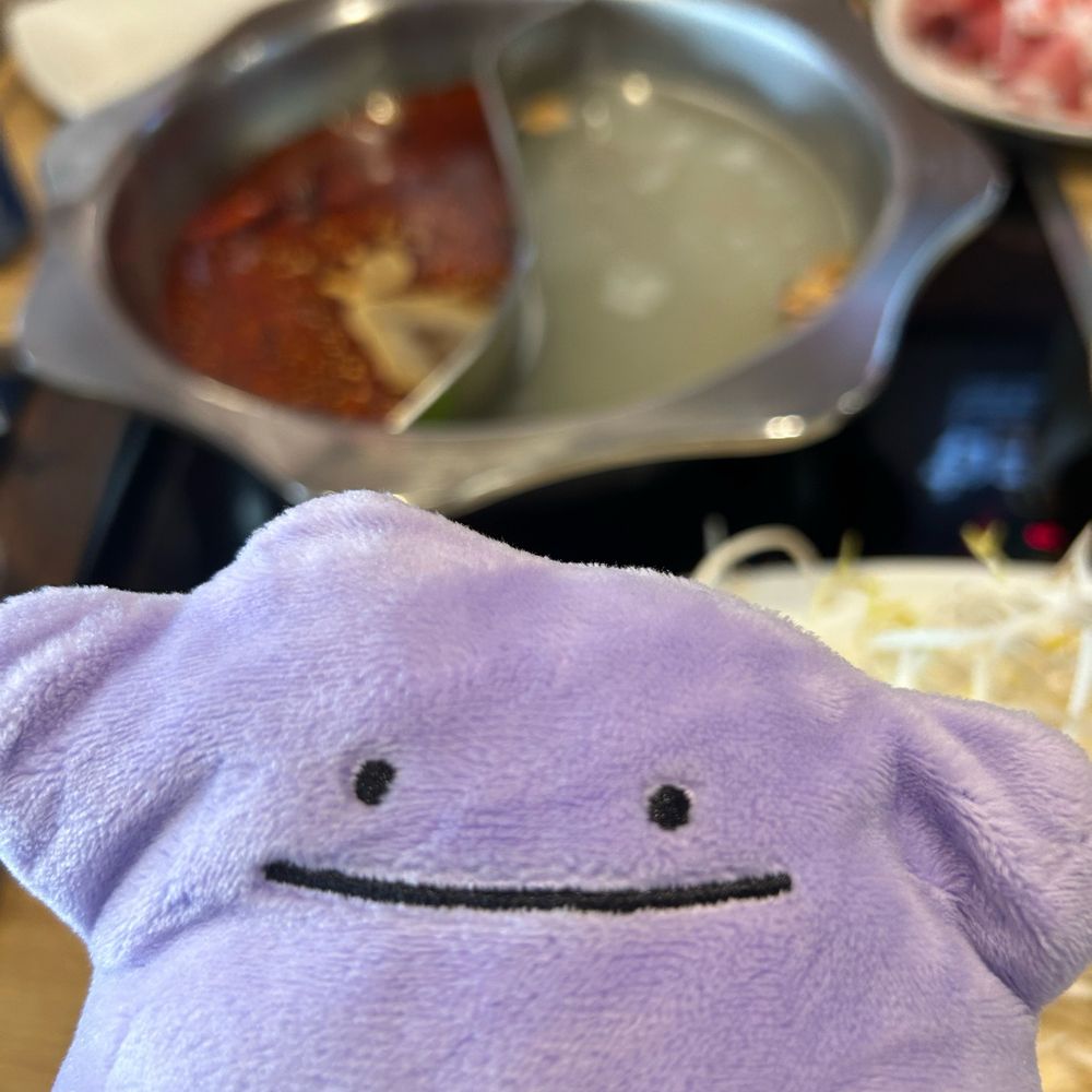 메인바
