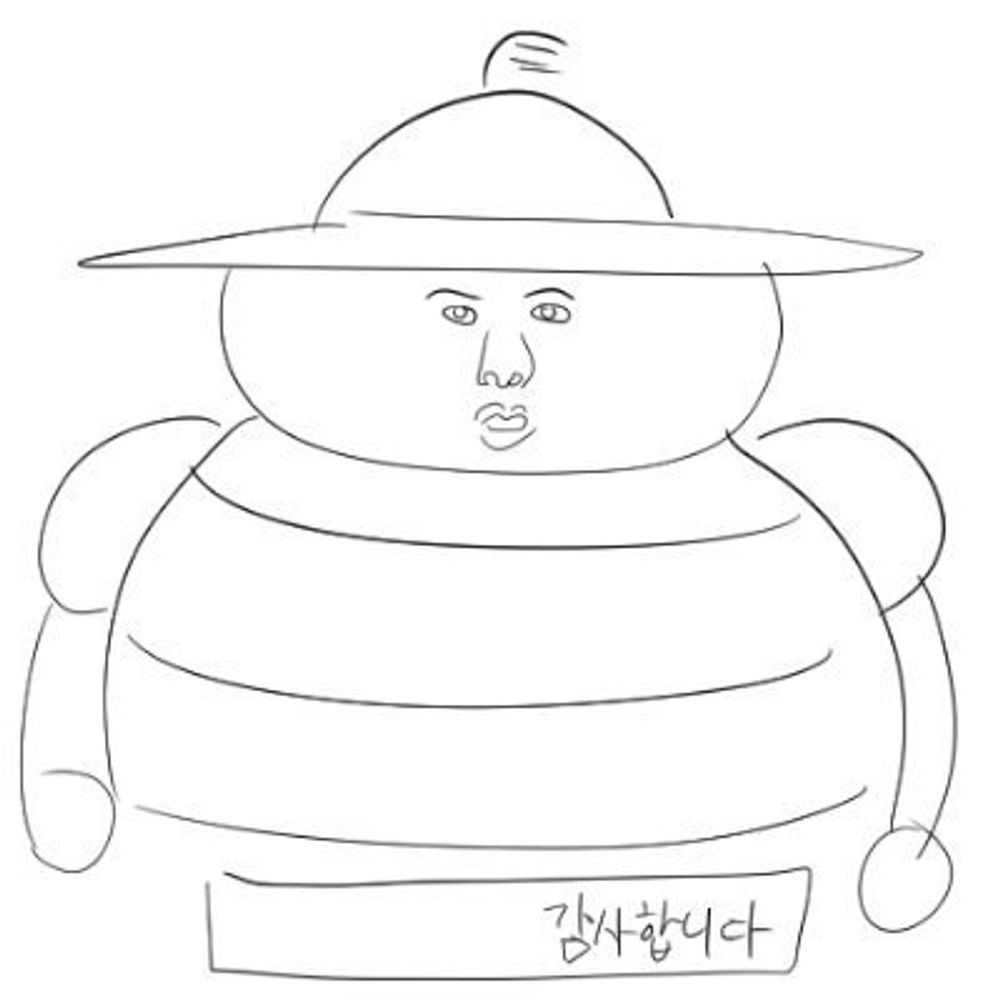 로그링