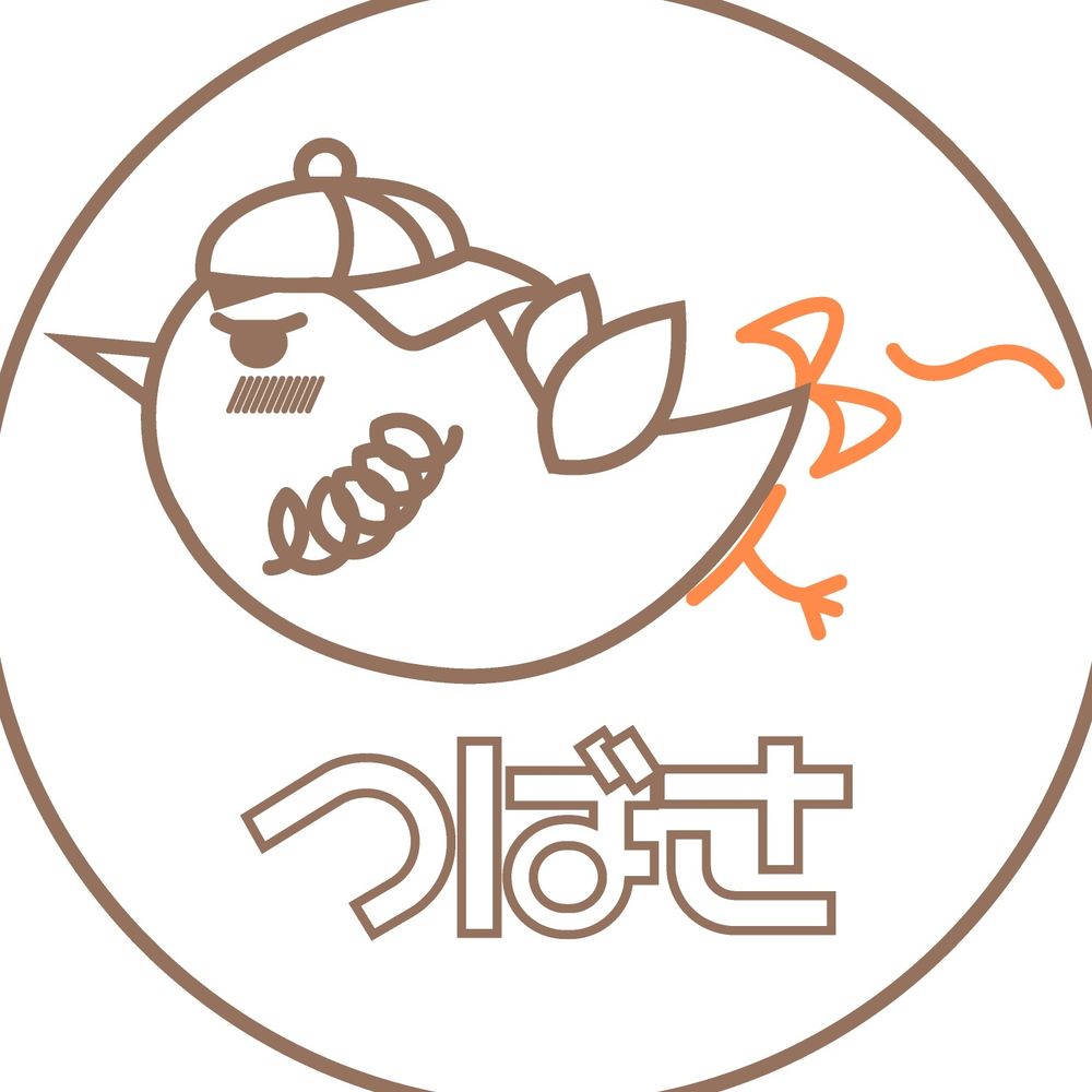 つばさ໒꒱