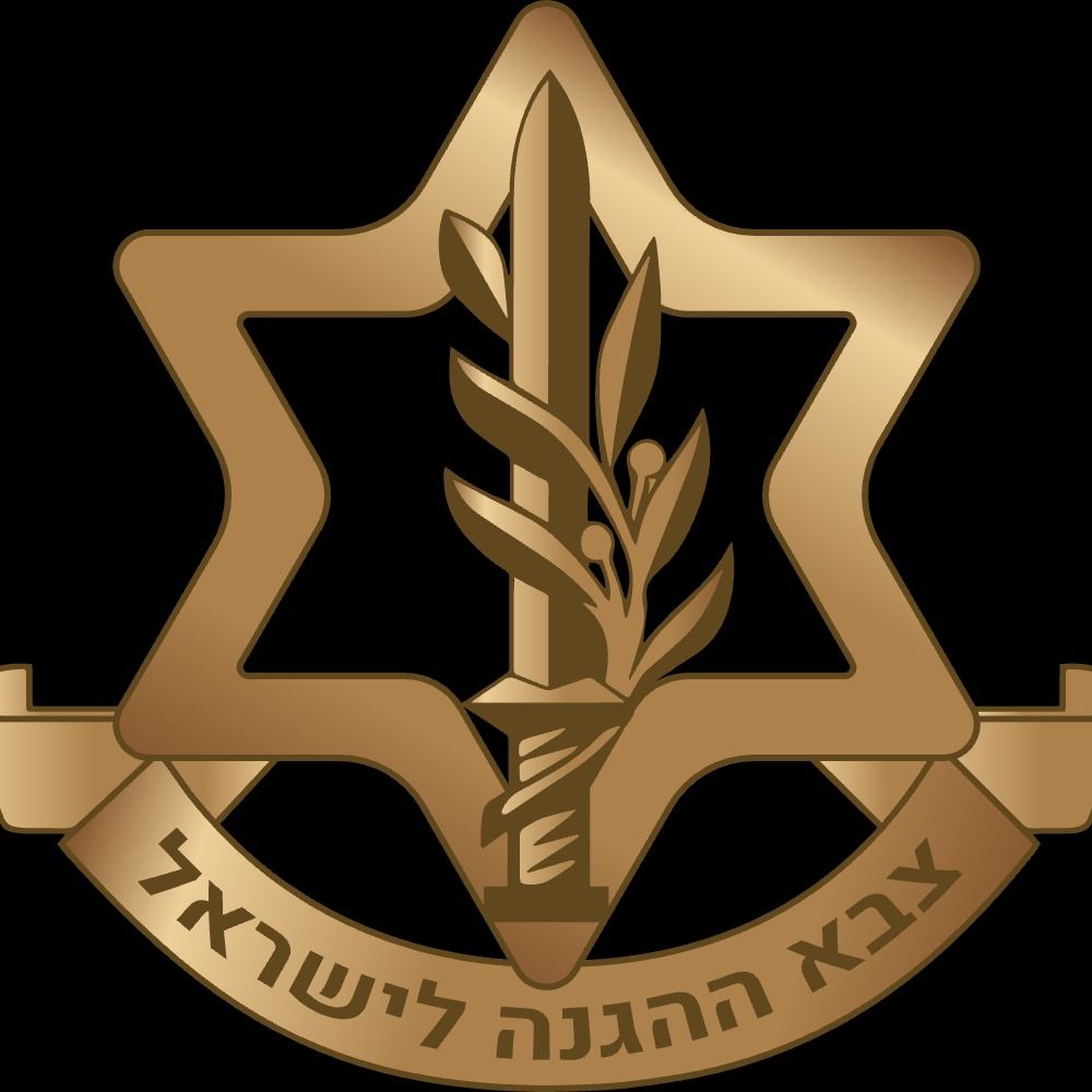 Israel Defense Farces