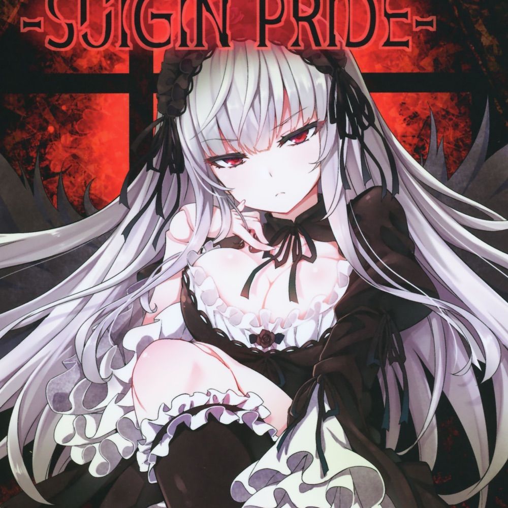 Hardcore Yuri Simulator