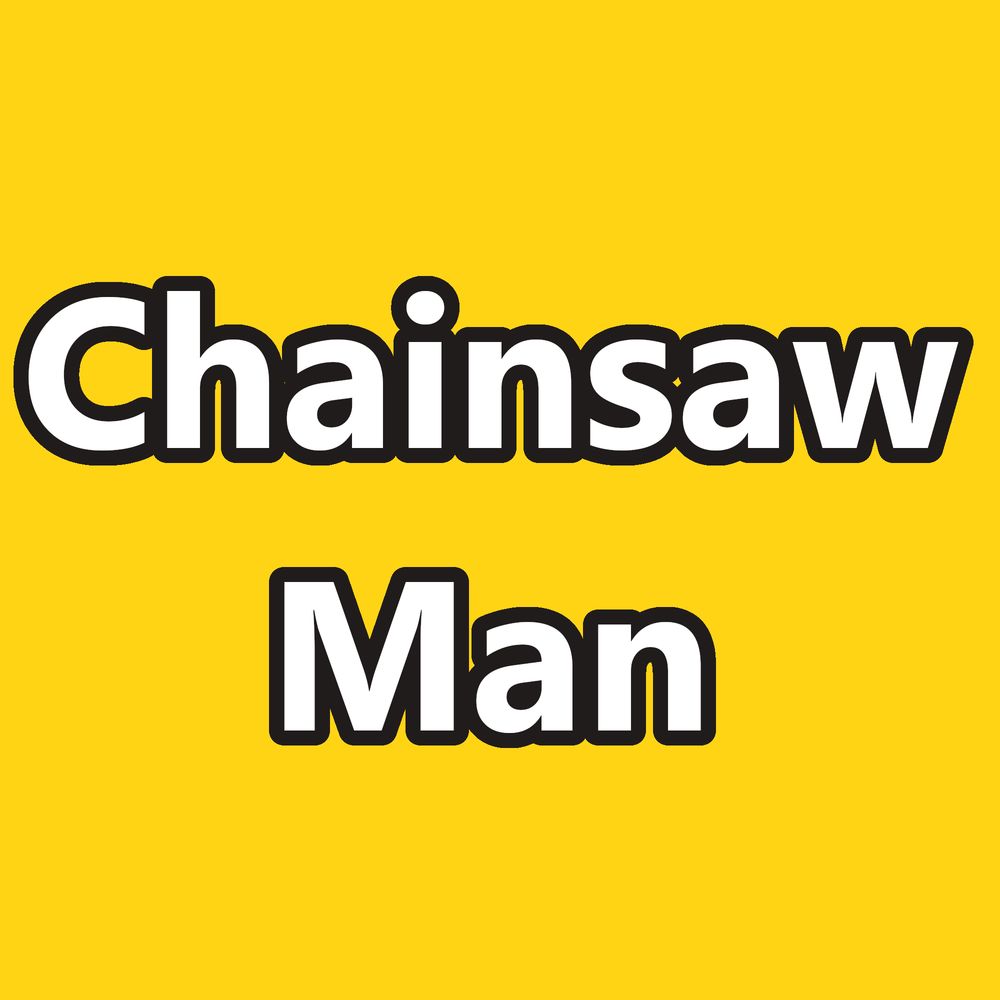 Chainsaw Man 海外反応集