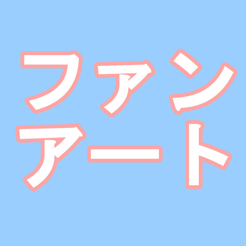Feed avatar