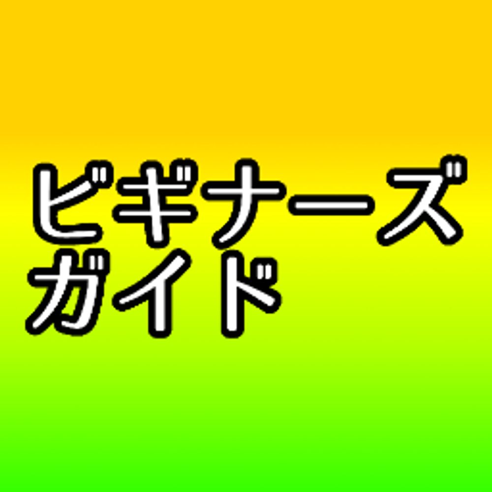 Feed avatar