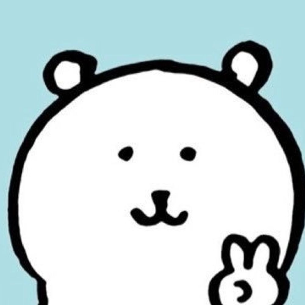 밥노움