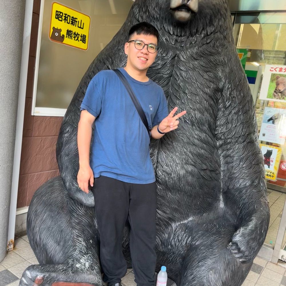 Jack Chen