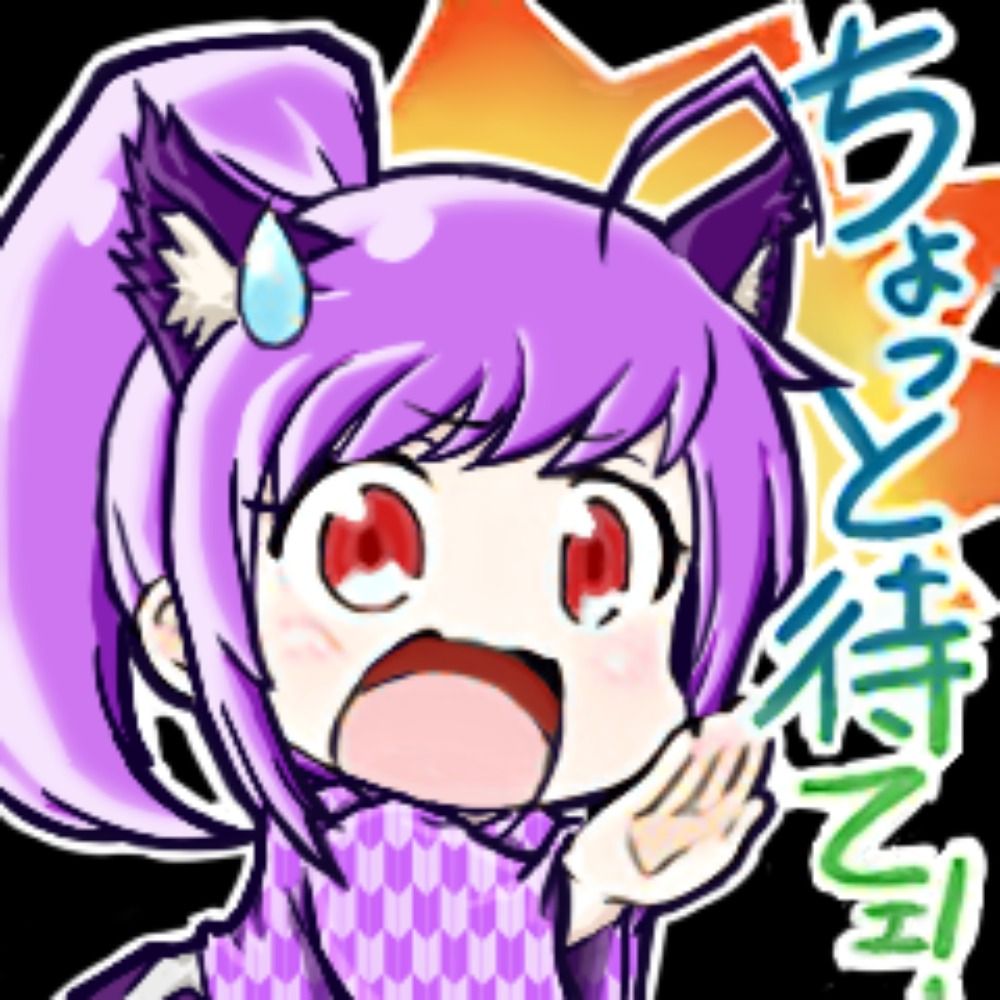 ヴァルス