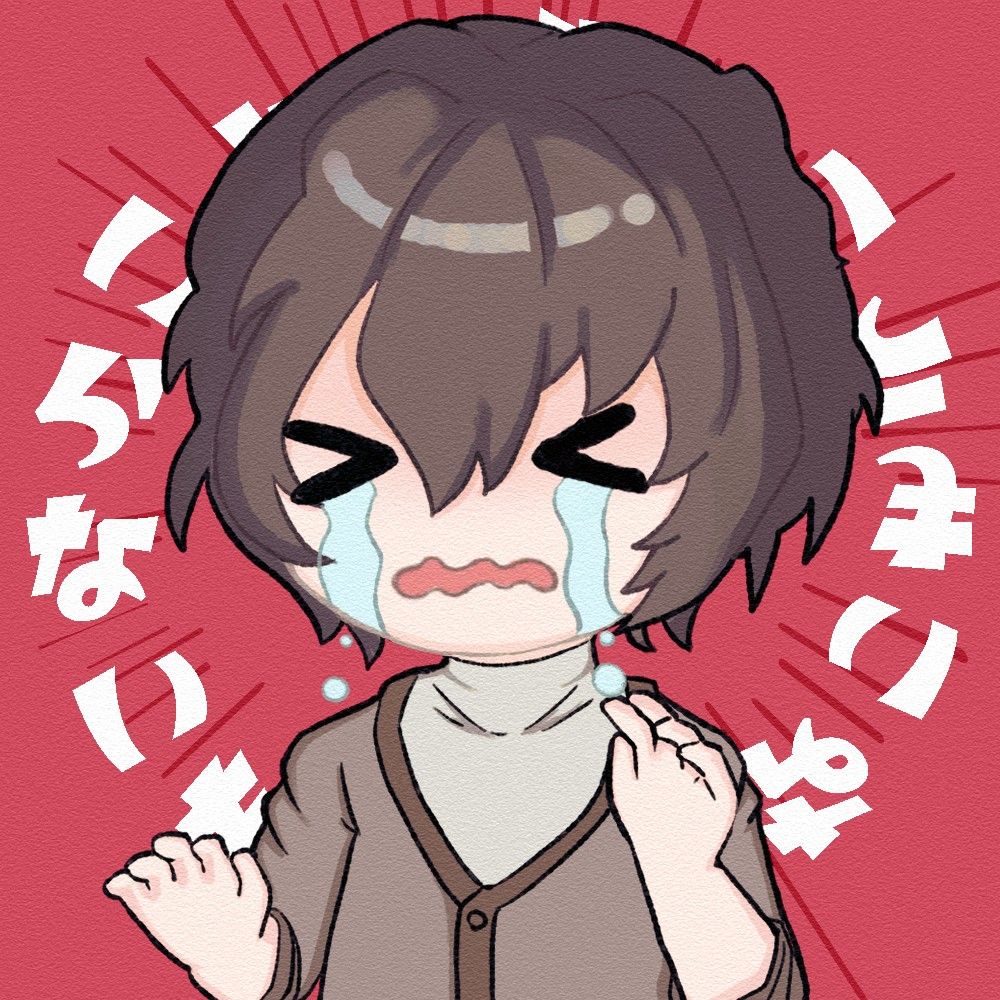 ビリヤニすする