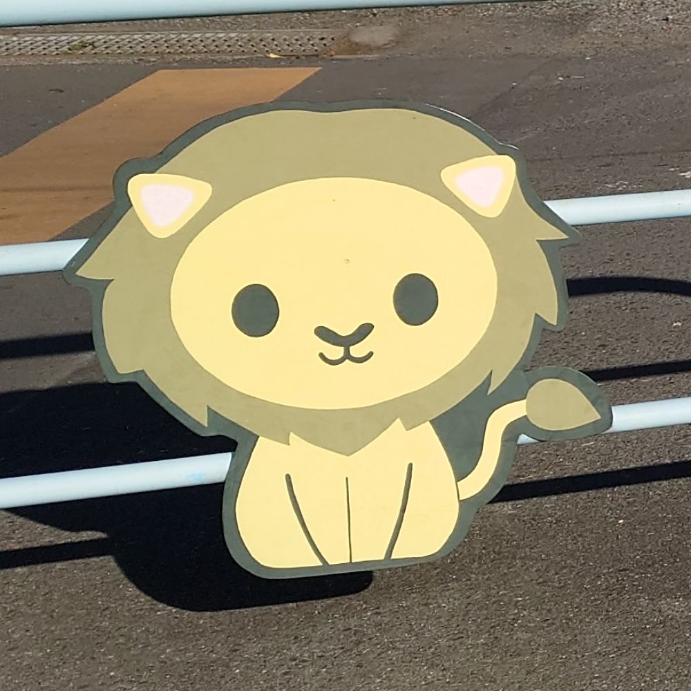 おかや