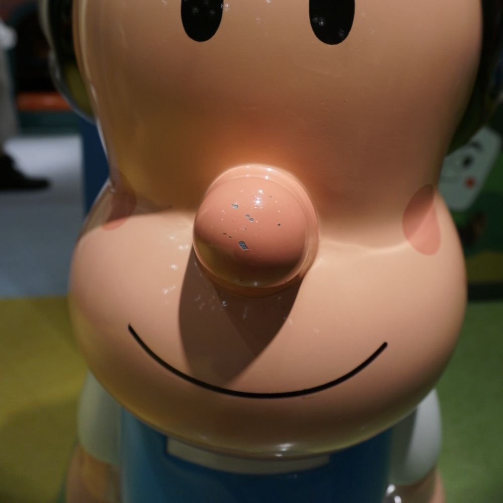 コンドミニペム