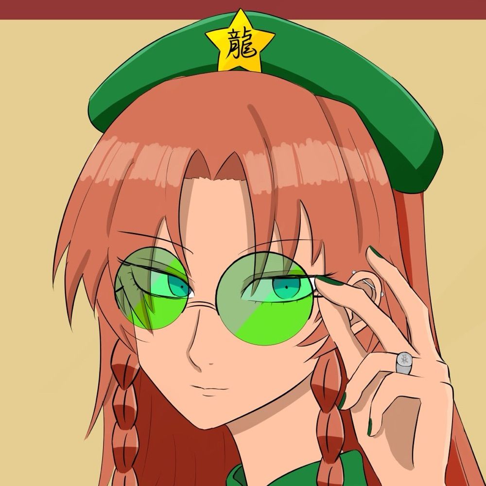 バタタオ