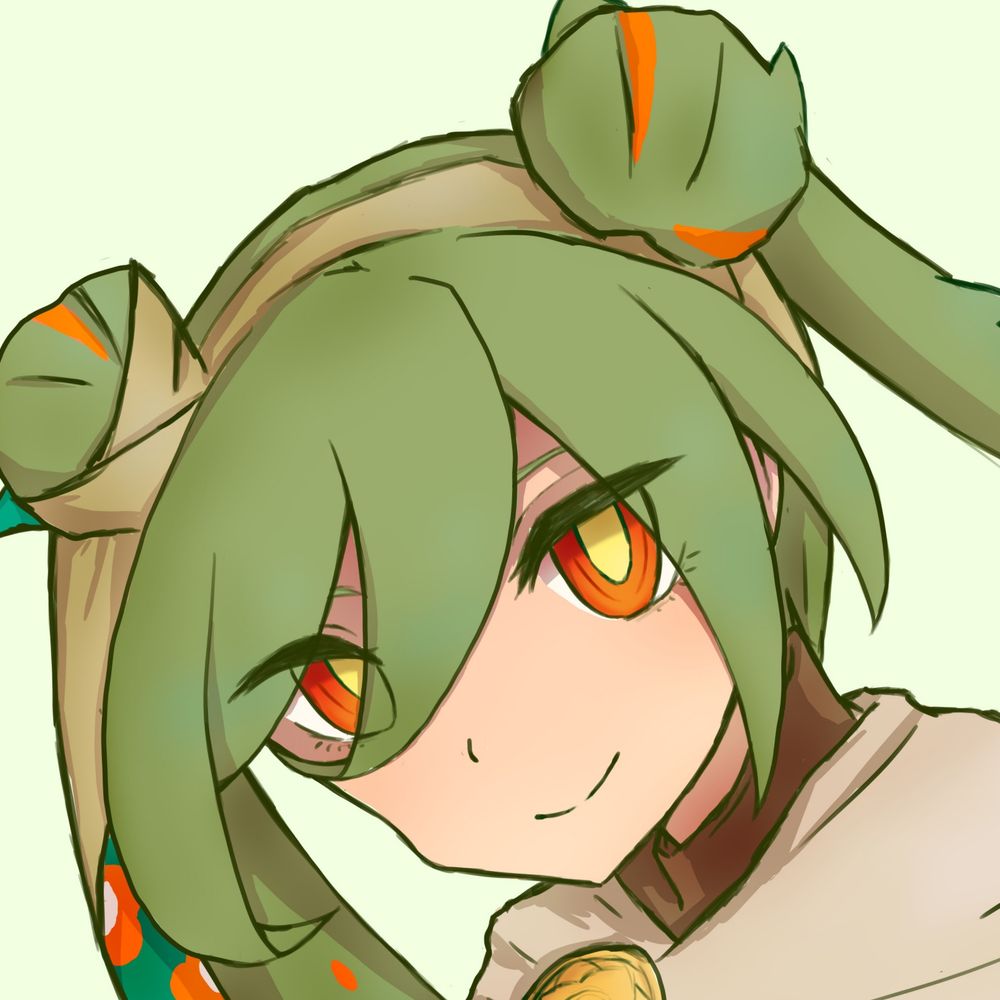いろ
