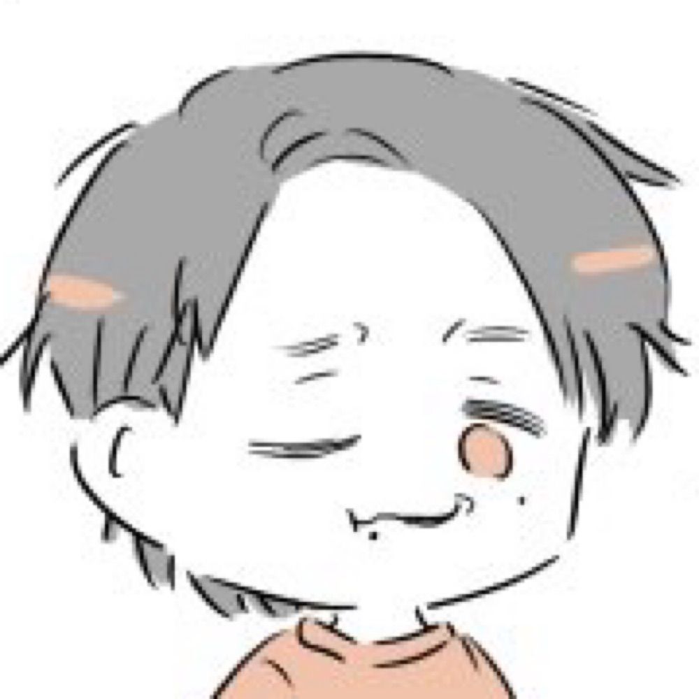 まい