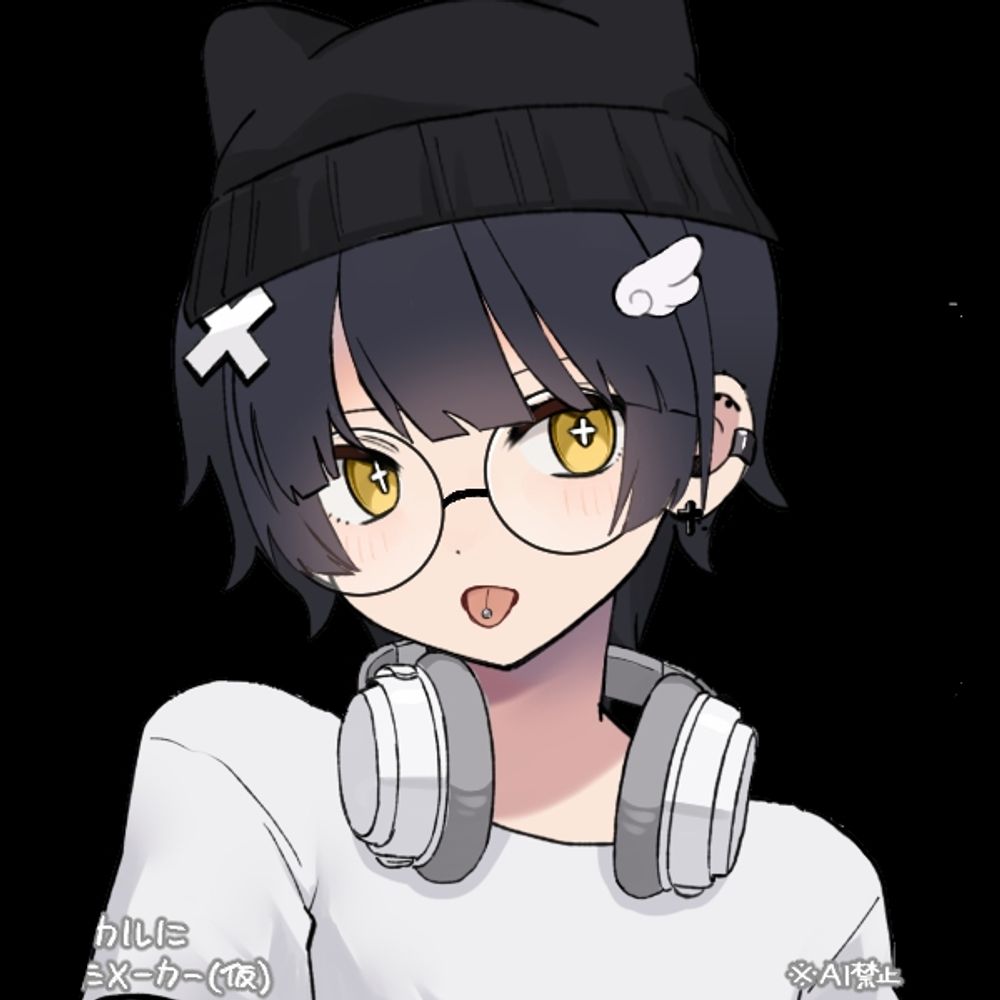 しゃけ