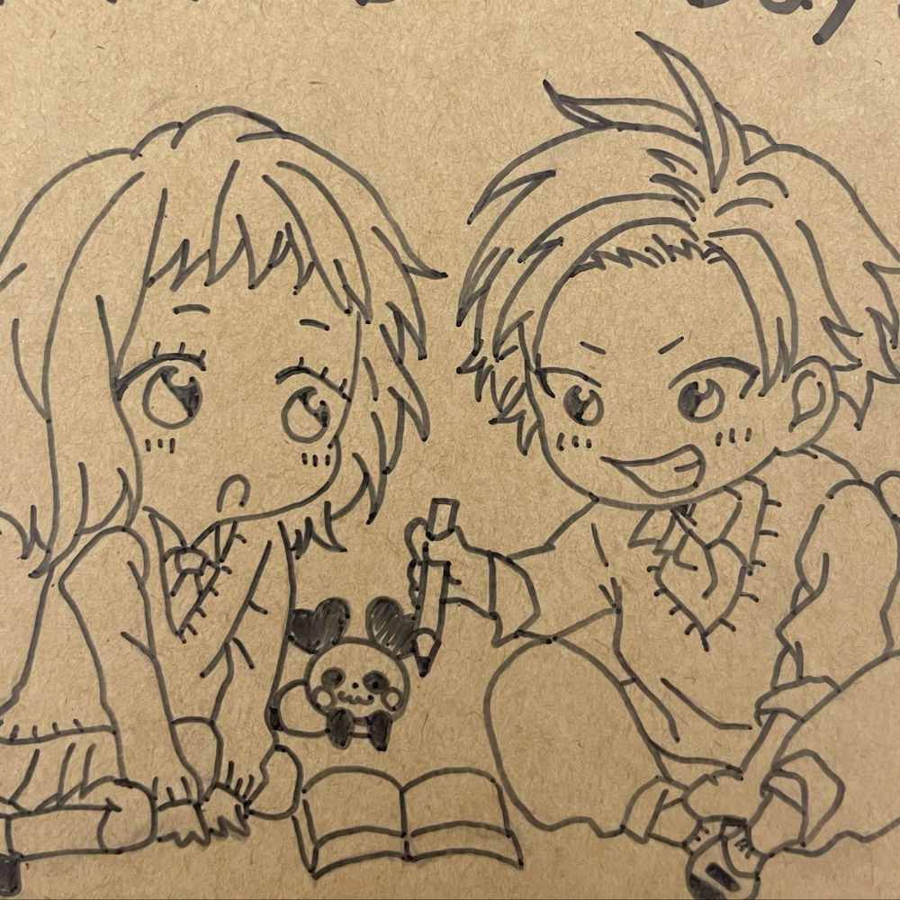 アキ