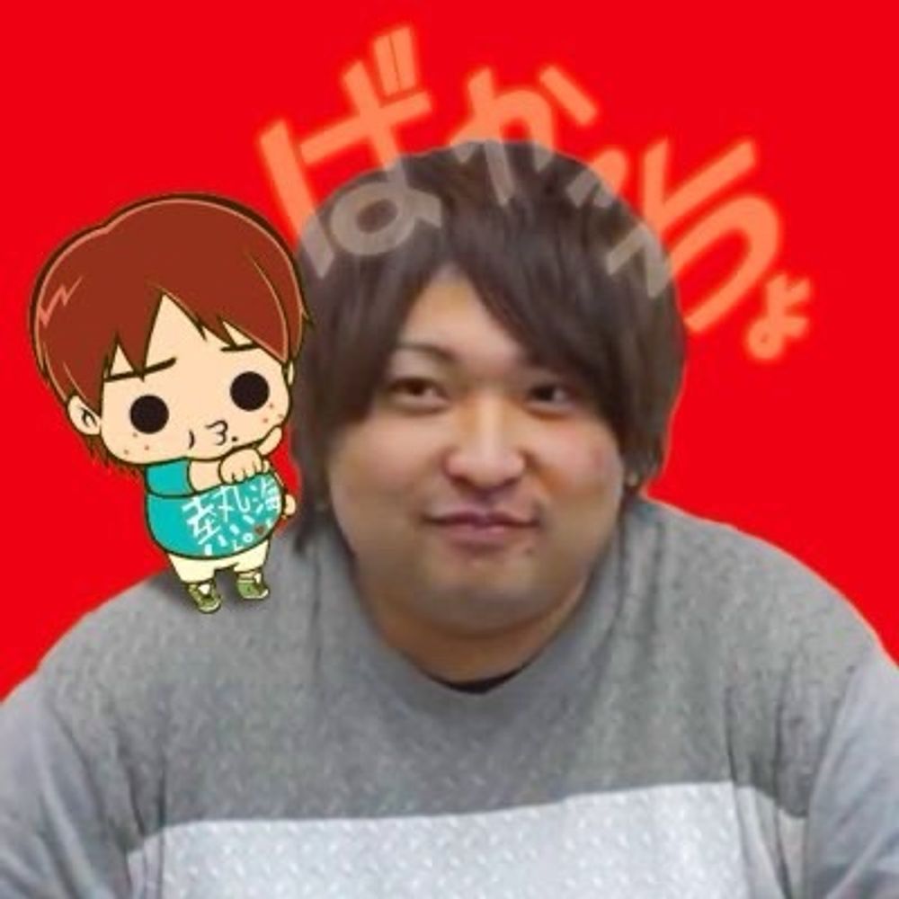 もっくん