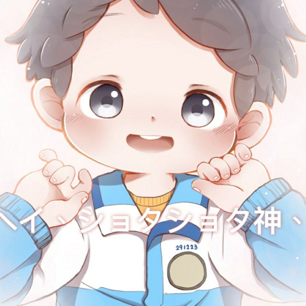 ✨『李小元』🍼
