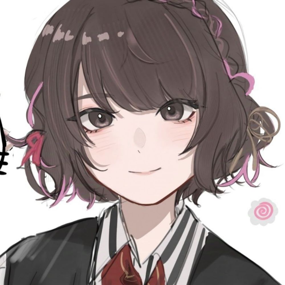 るな