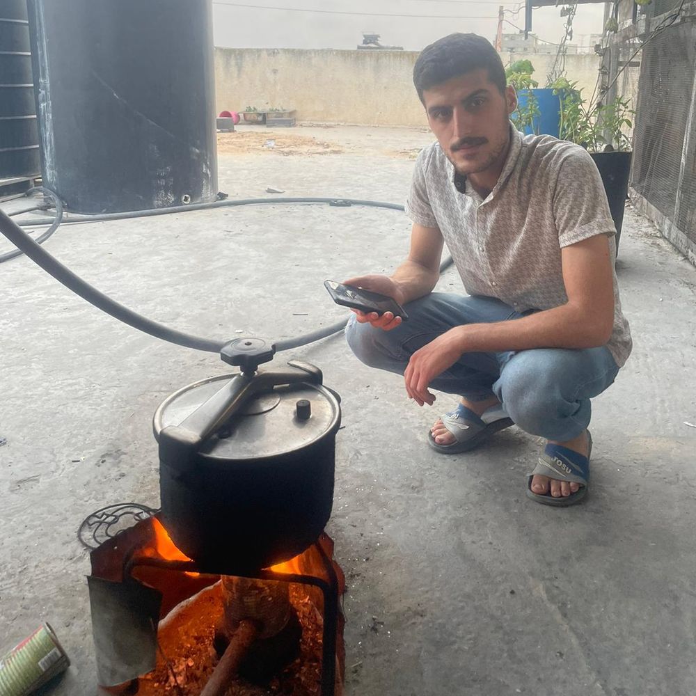Help Ali gaza
