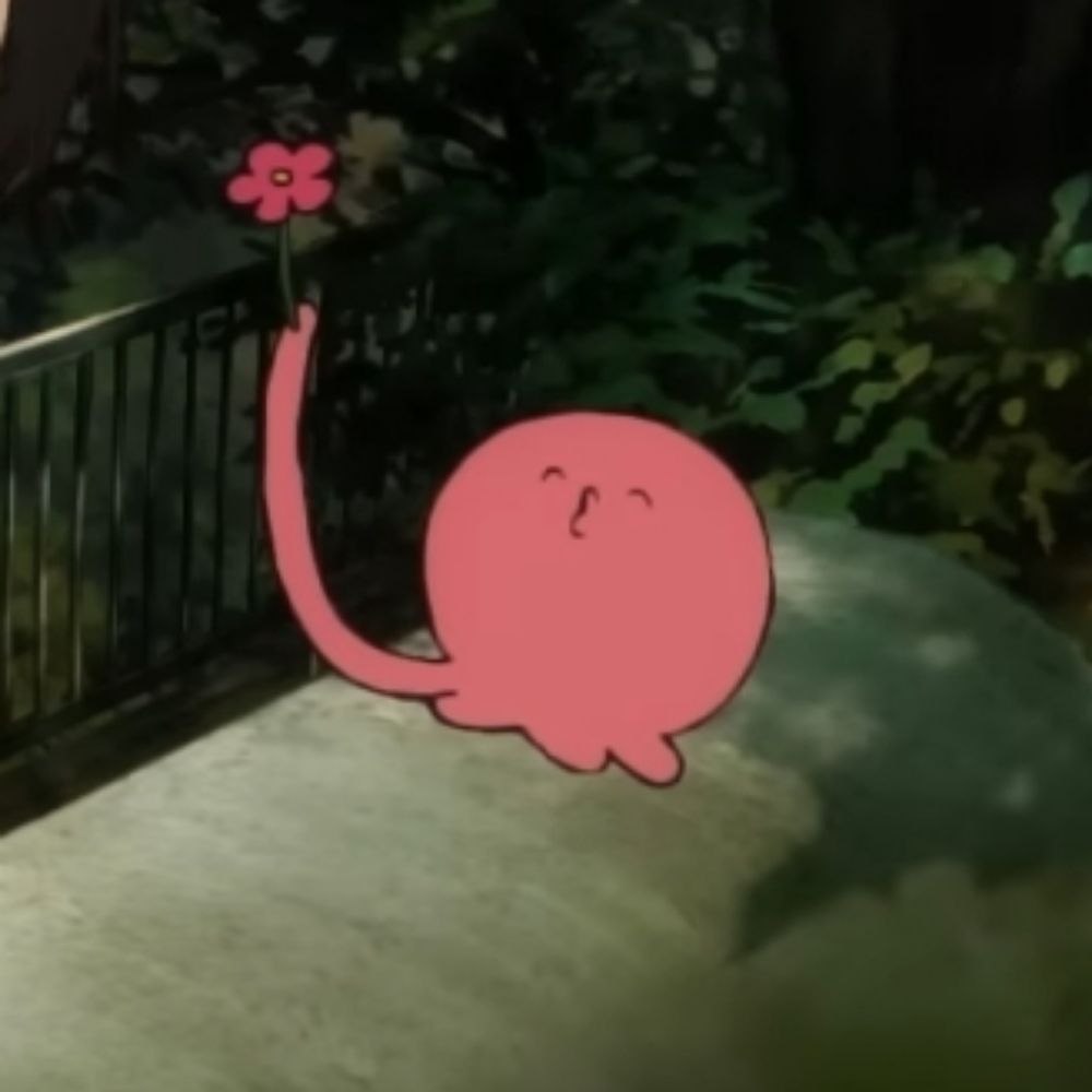 ura
