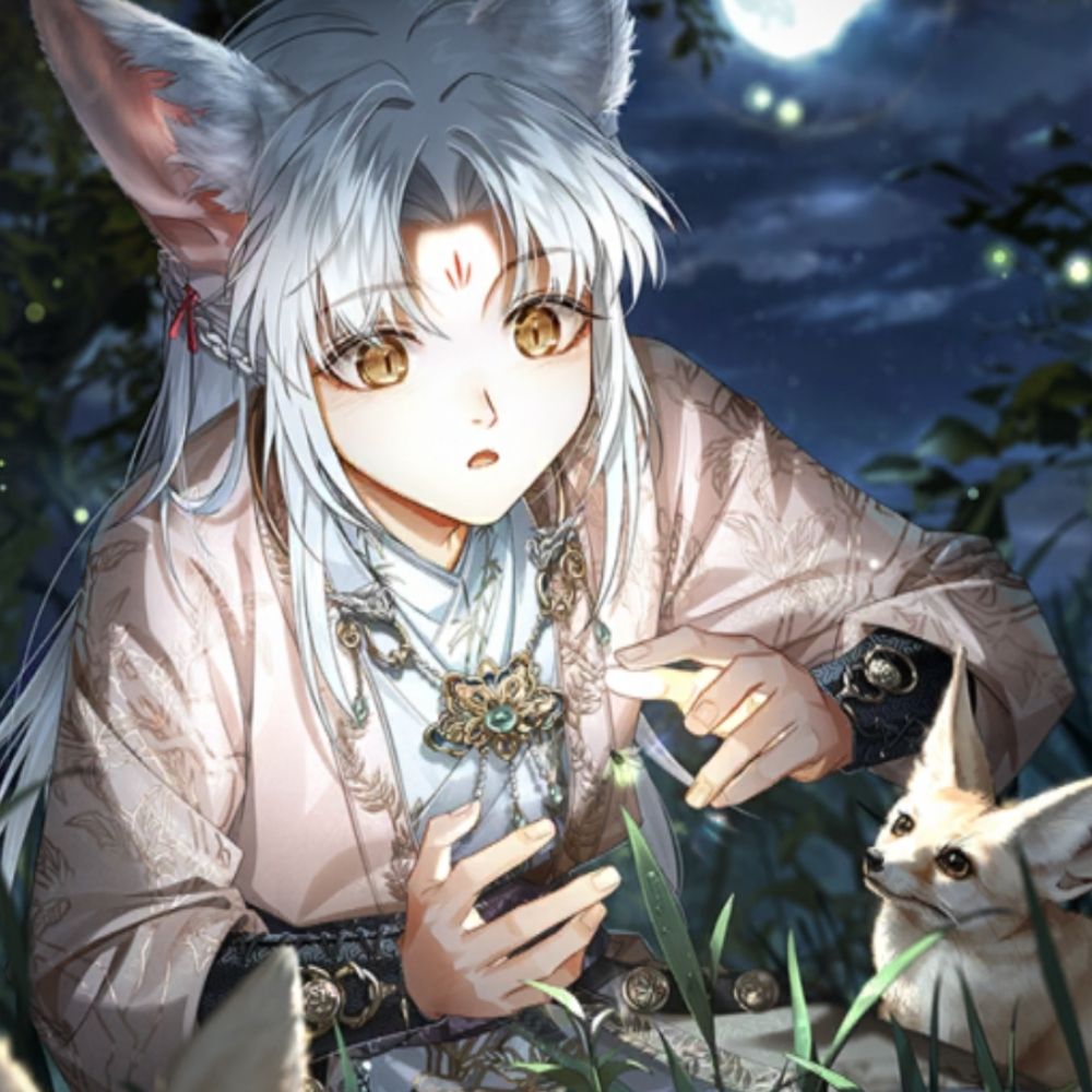 姝旂
