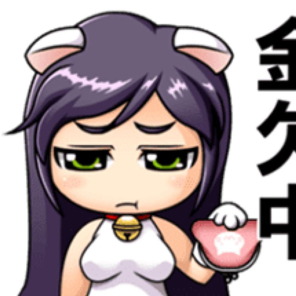 yy