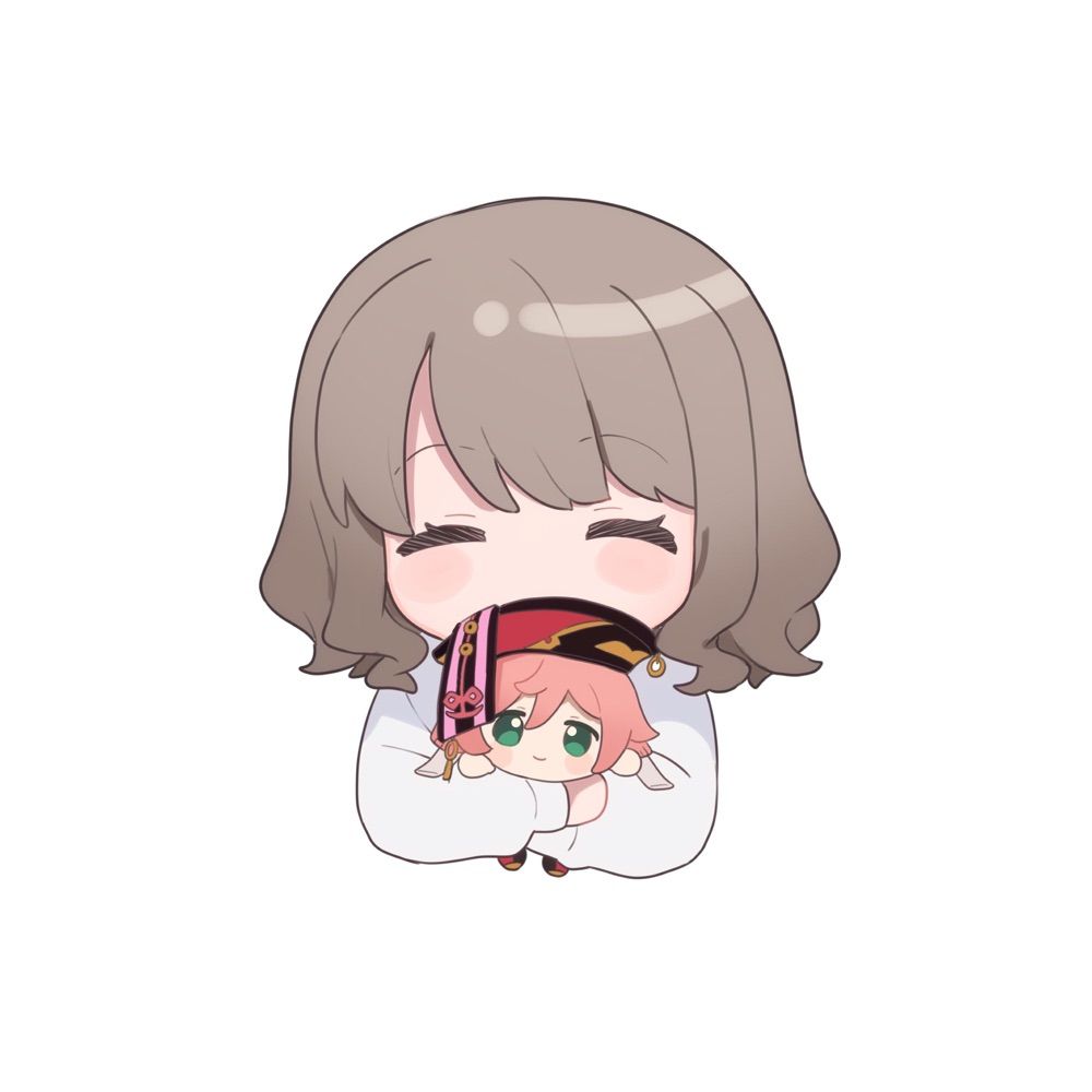 すい