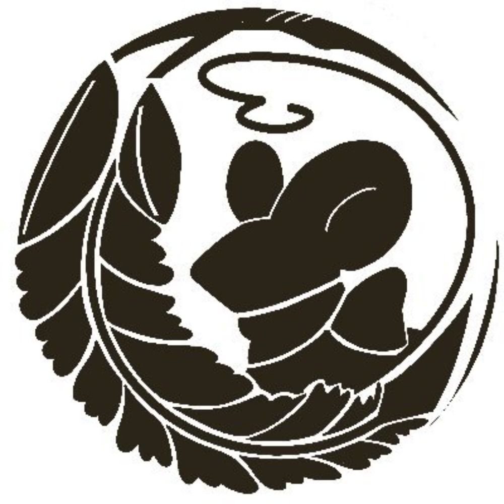 藤鼠屋