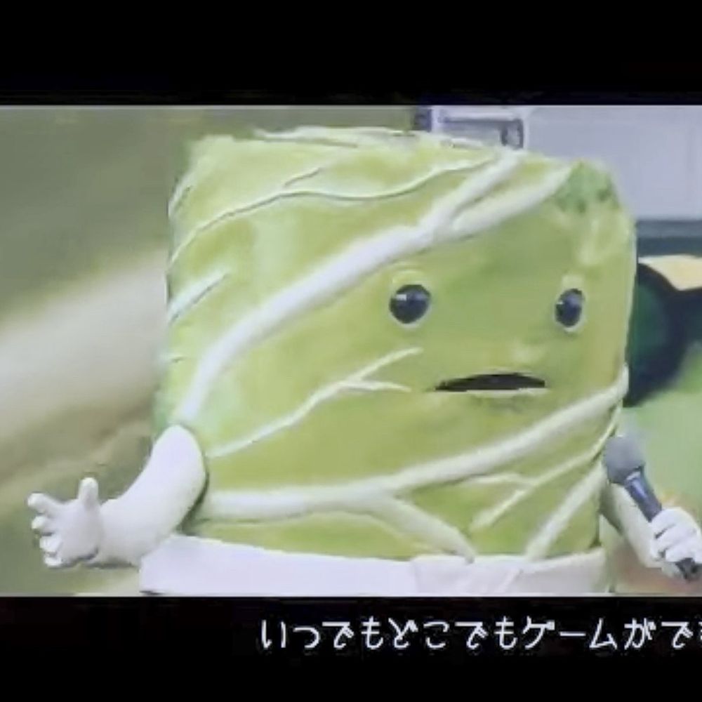 とらまる