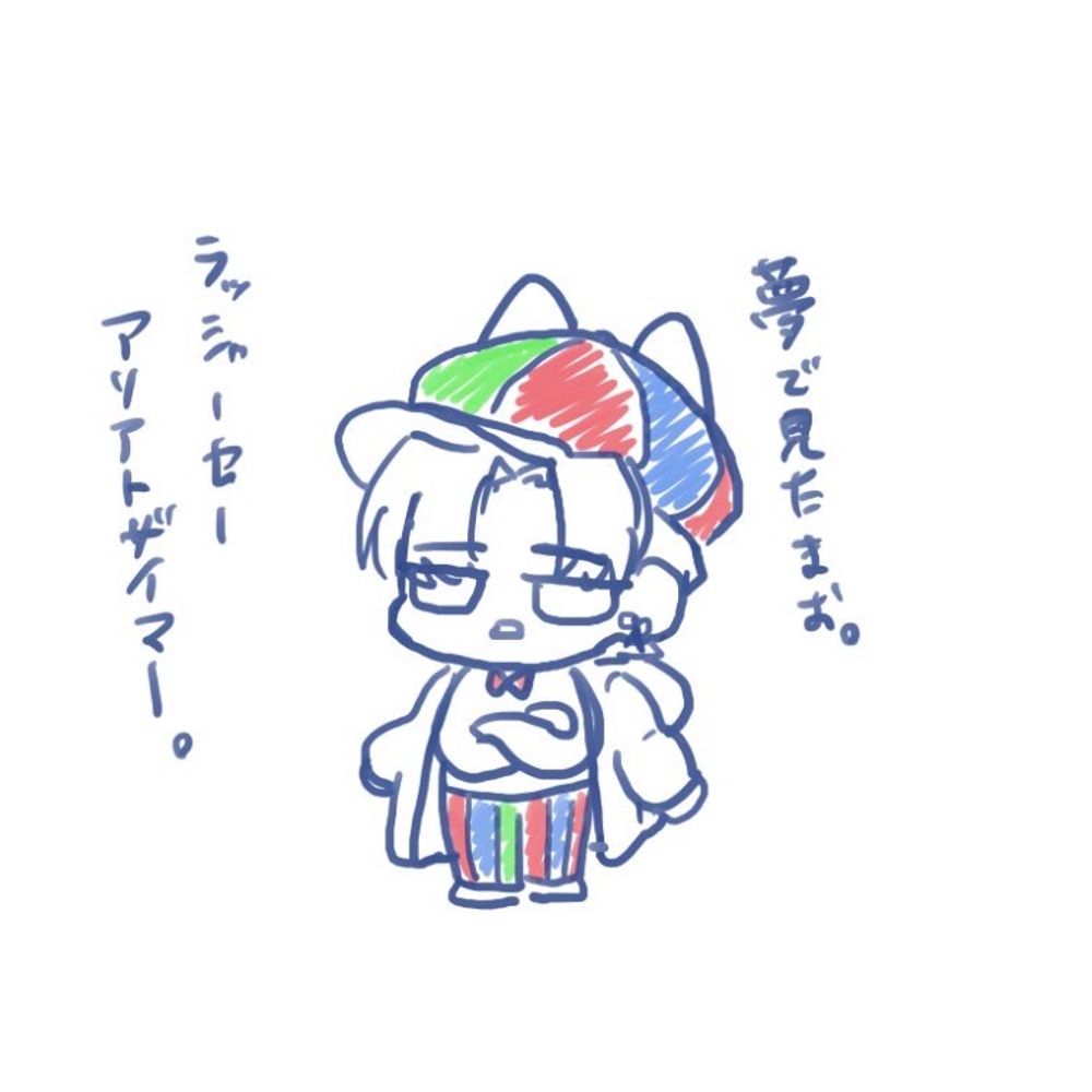 思考するねずみ