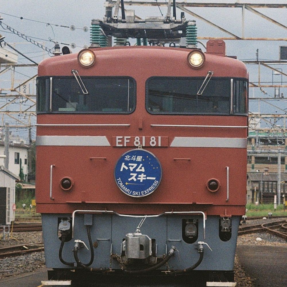 えふとく