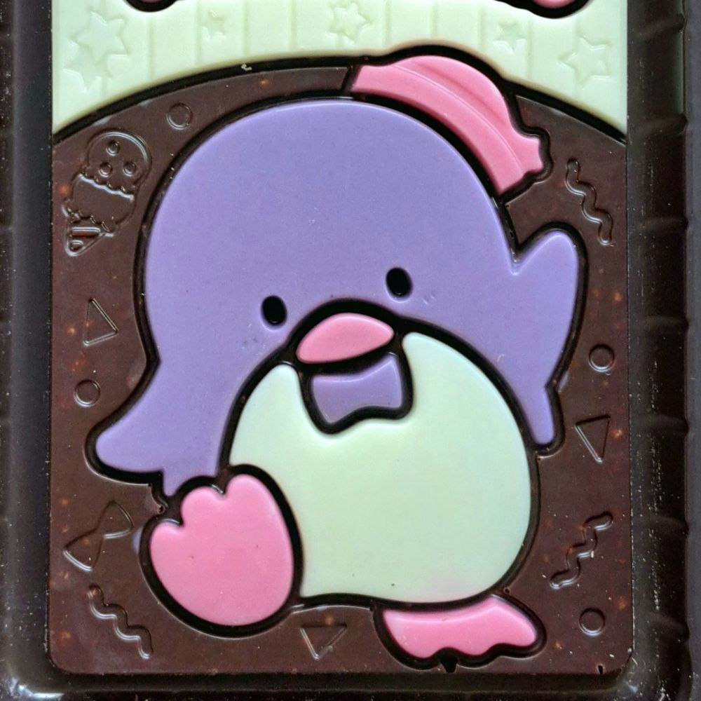 はっちゃん