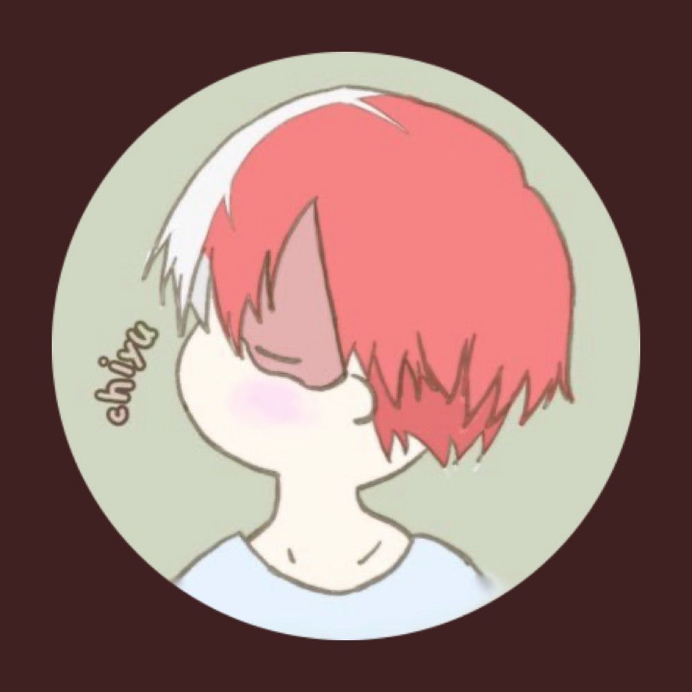 ちゆう