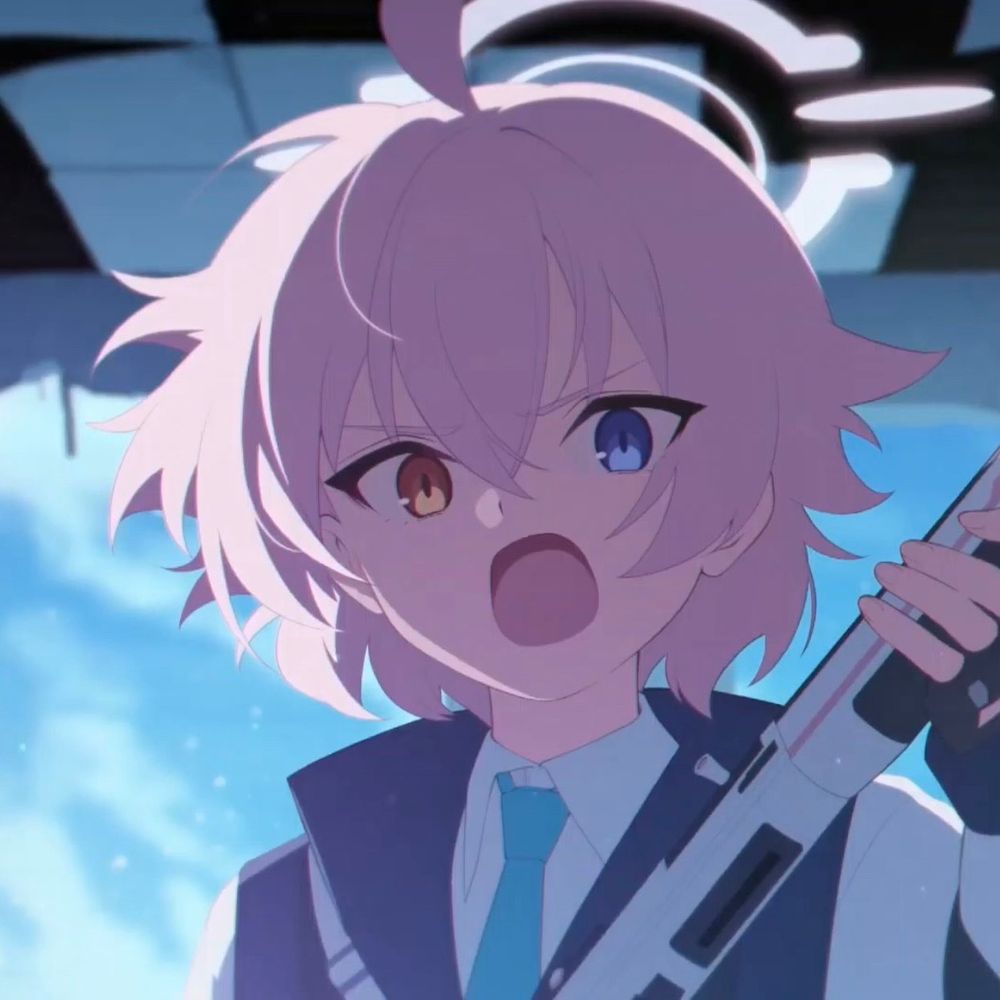 それけ