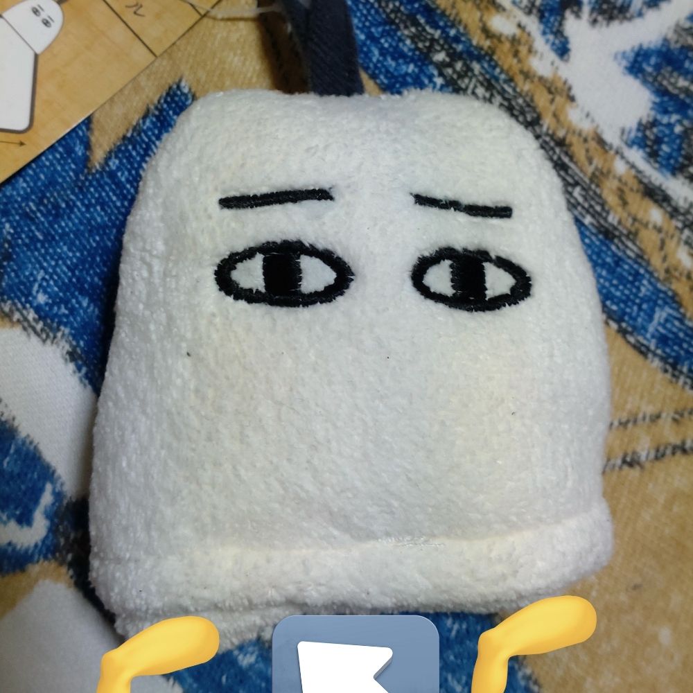 独断流政む寝子