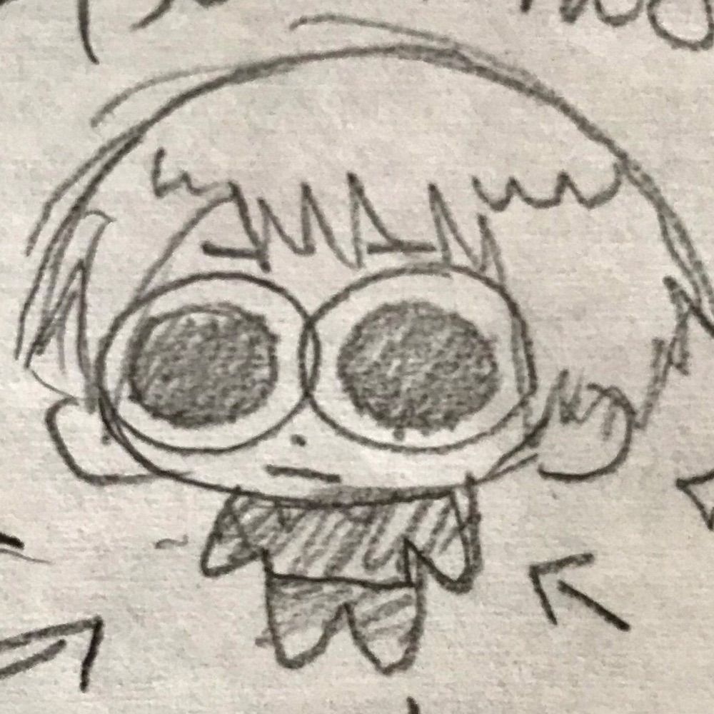 Su Chu