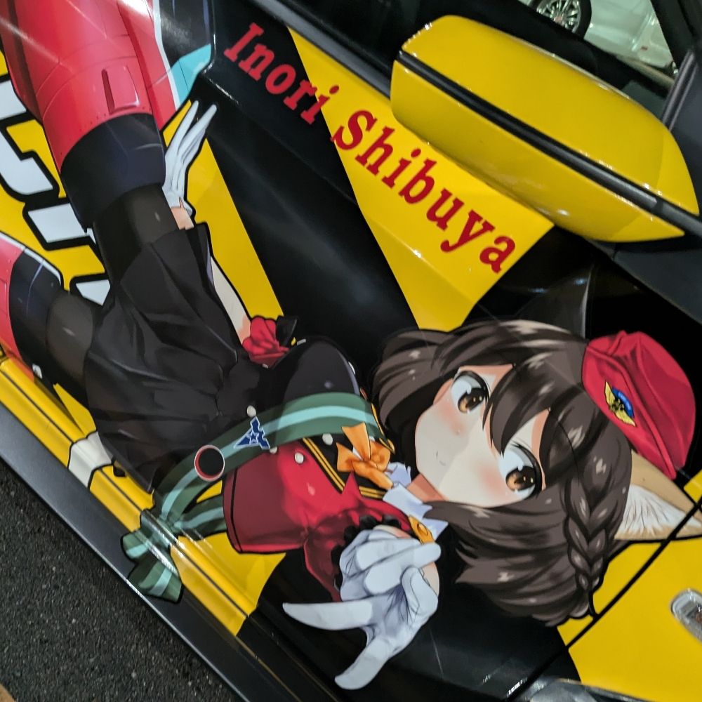 ハリー