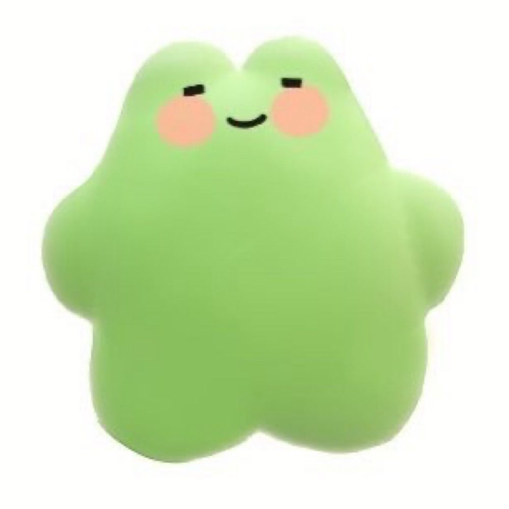 해린