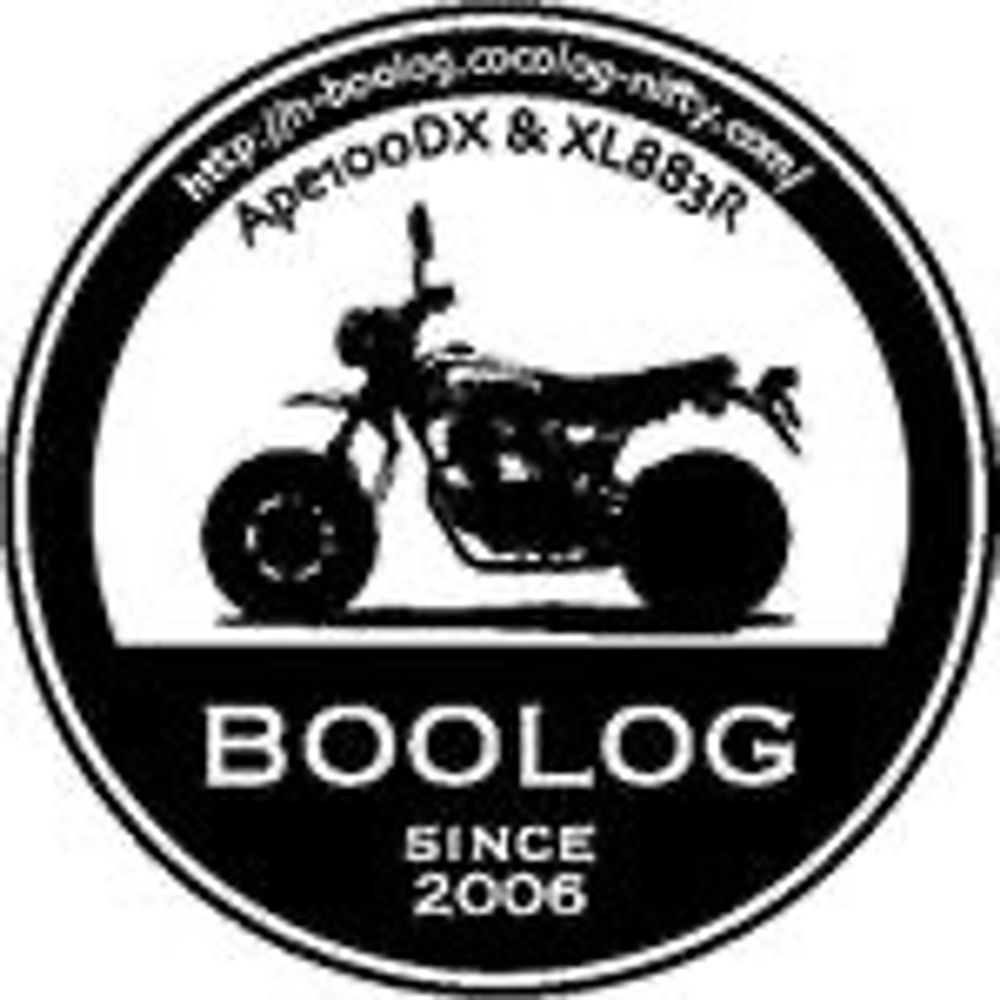 boo