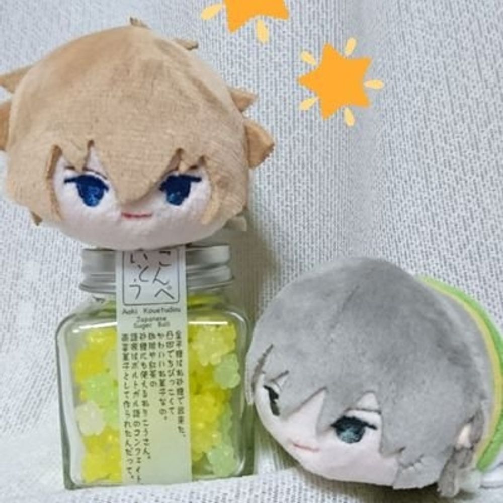樹梨