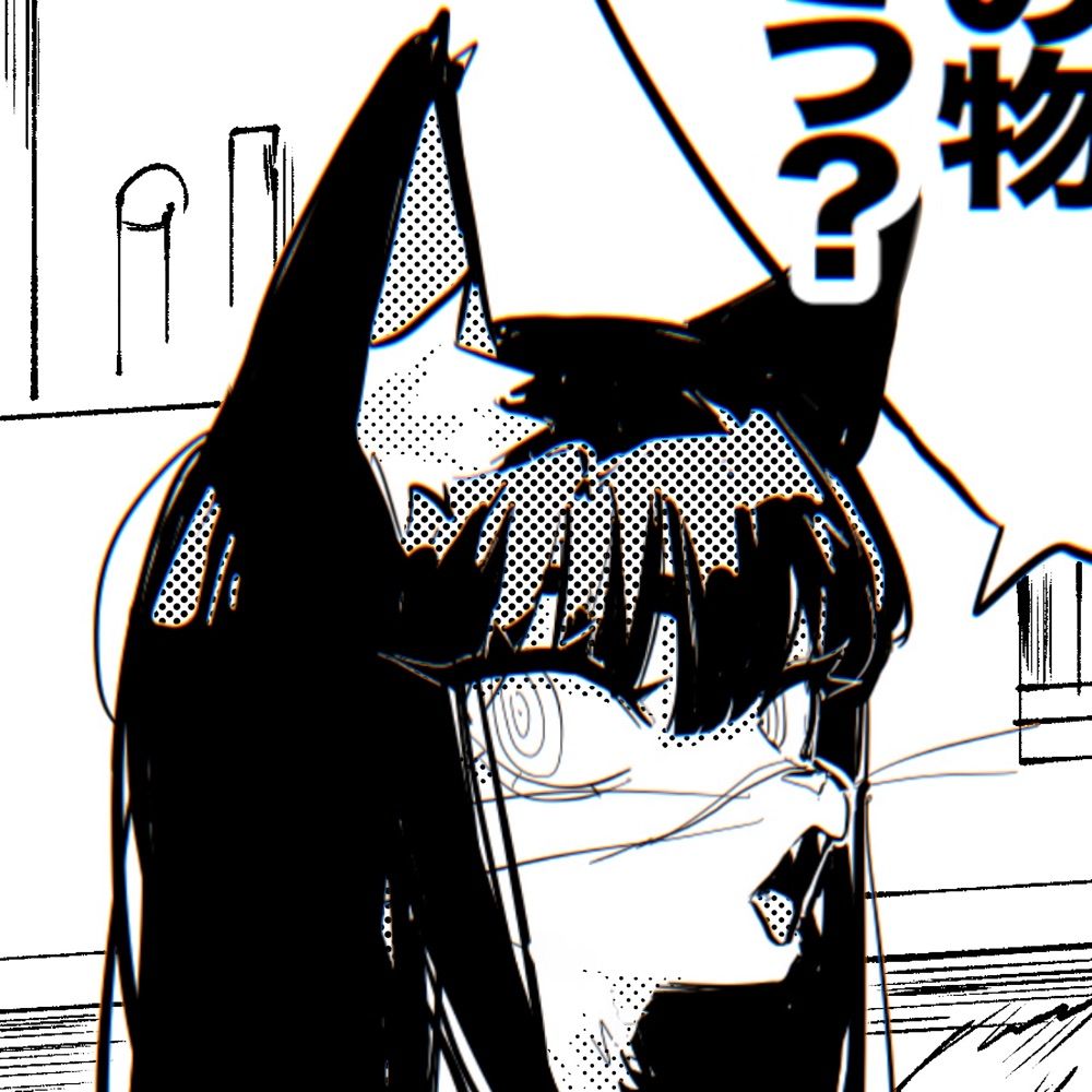 ヨルアサが好きなんや‼️