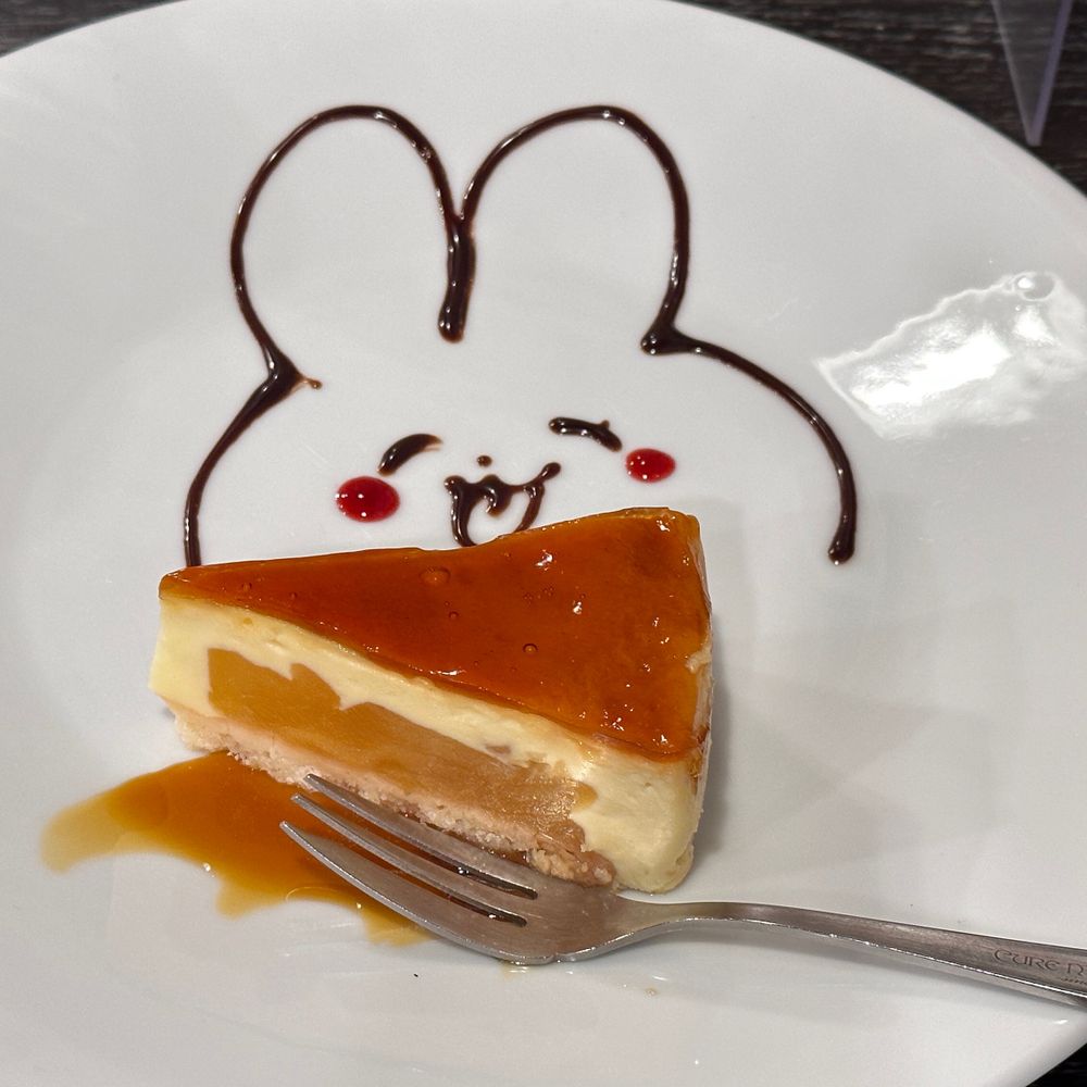夢彩(いぶき)