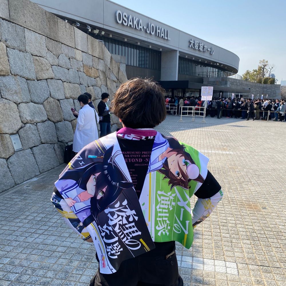 パスラン