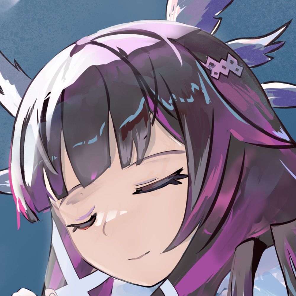 Lumyraine